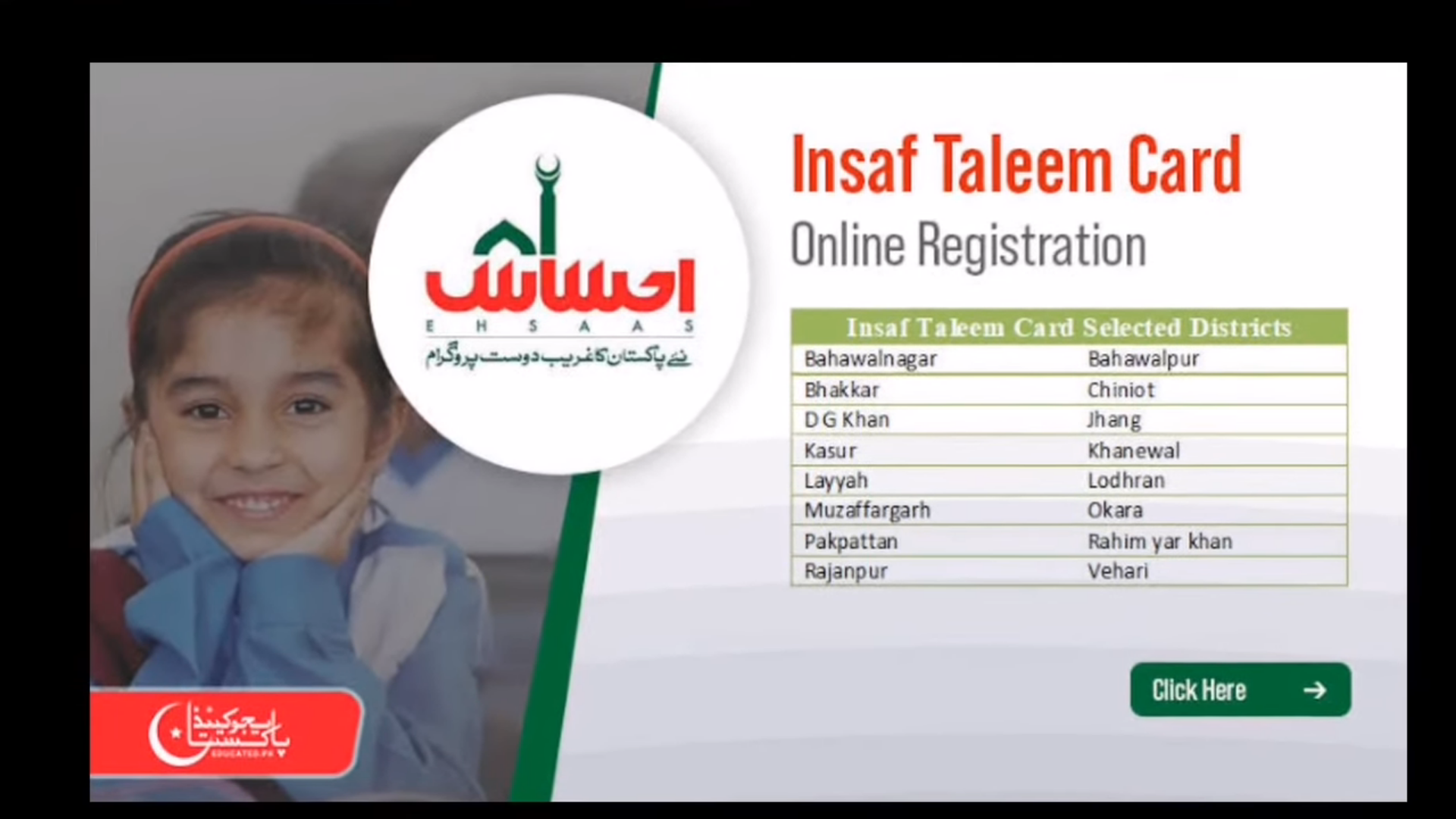 Ehsaas Taleemi Wazaif Apply Online Registration 2024