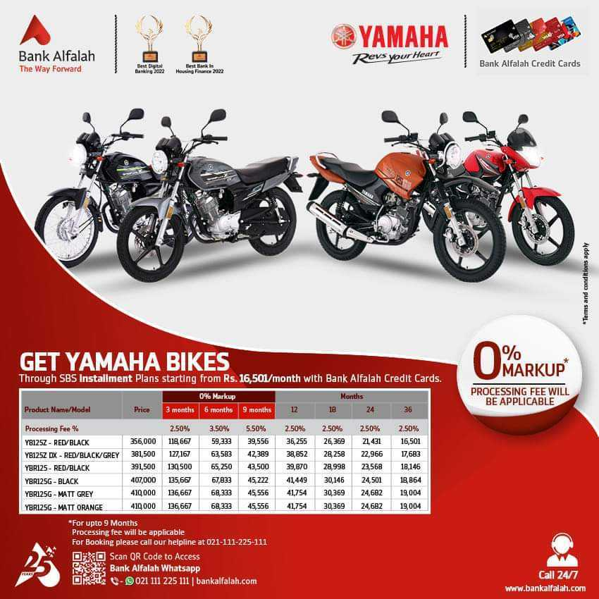 Yamaha Announces New Zero Markup Installment Plan for All Bikes