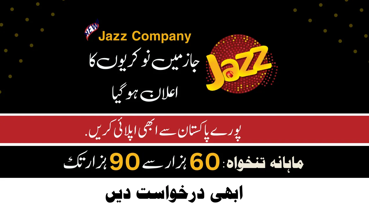 Jazz Offering Multiple Jobs For Young Students