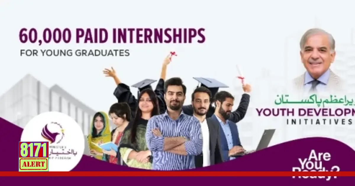 BNIP (Ba-Ikhtiyar Naujawan) Has Announced 60000 Paid Internship