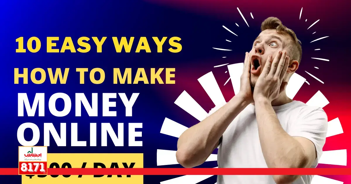 Make Money Online: 15 Ways to Earn Money Online