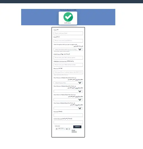 Registration for Disability Assistance by Social Welfare Continues By Mobile App