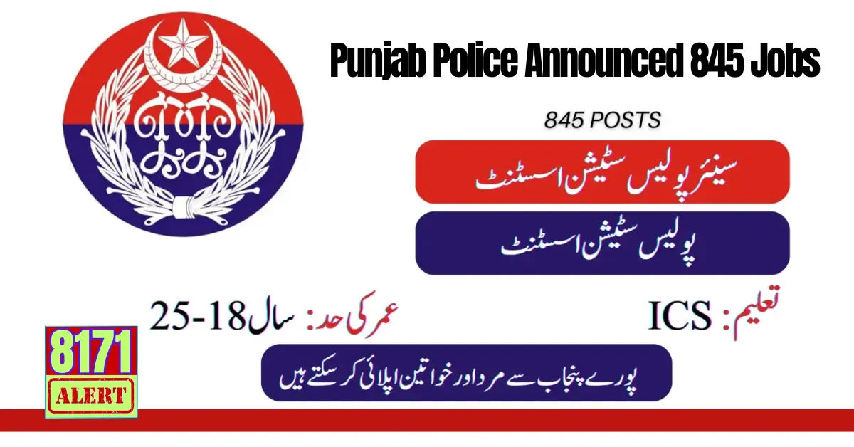 Punjab Police Announced 845 Jobs Complete Information